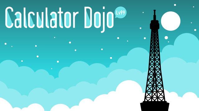 Calculator Dojo Lv99