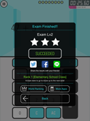 Exam Play - Result Screen