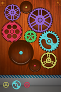 Puzzle 4. Gears