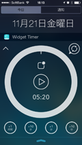 Widget Timer