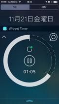 Widget Timer