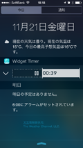 Widget Timer