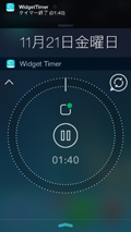 Widget Timer